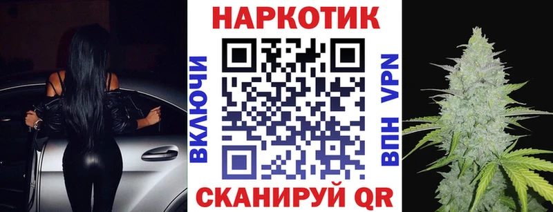 Наркота Андреаполь COCAIN  МЕФ  Амфетамин  ГАШИШ  A PVP 