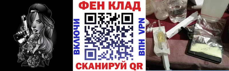 MEGA онион  Андреаполь  Amphetamine 97% 