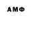ГАШ VHQ Raymond Carter