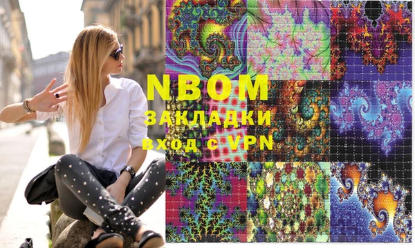 круглые Баксан
