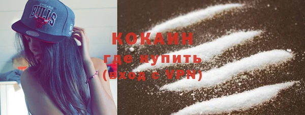 скорость mdpv Балабаново