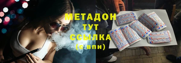 круглые Баксан