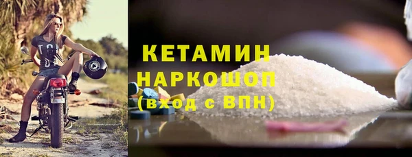 скорость mdpv Балабаново