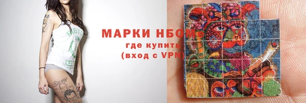 скорость mdpv Балабаново