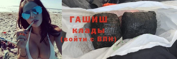 круглые Баксан