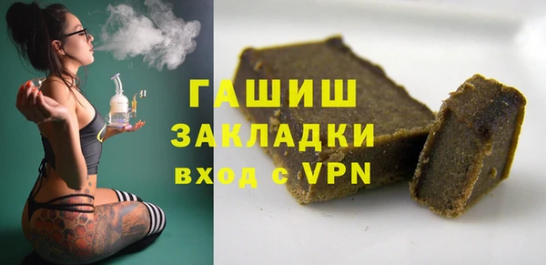 круглые Баксан