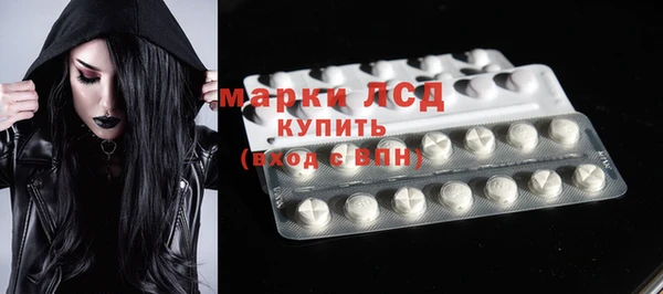круглые Баксан