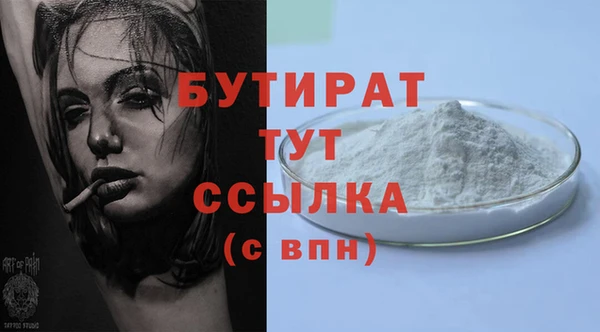 круглые Баксан