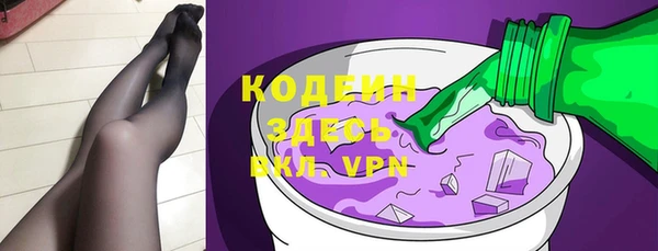 скорость mdpv Балабаново