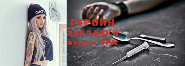 скорость mdpv Балабаново