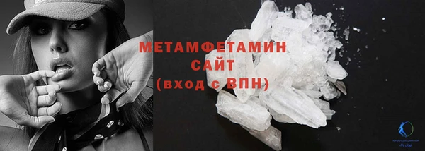 скорость mdpv Балабаново
