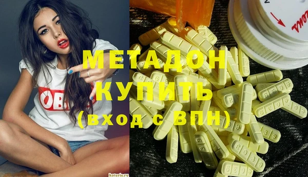 круглые Баксан