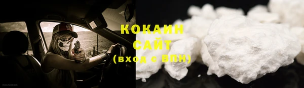 круглые Баксан