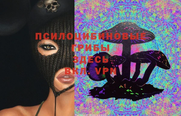 скорость mdpv Балабаново