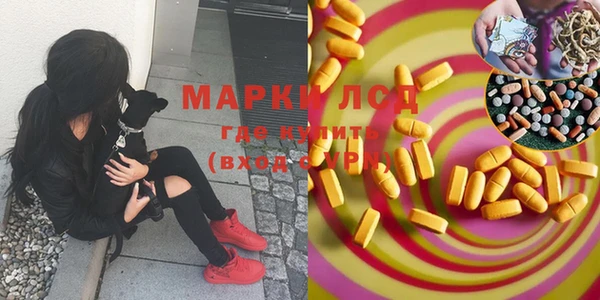 круглые Баксан