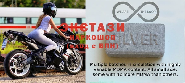 ПСИЛОЦИБИНОВЫЕ ГРИБЫ Балахна