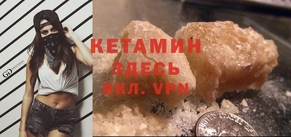 круглые Баксан
