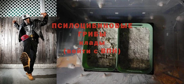 круглые Баксан