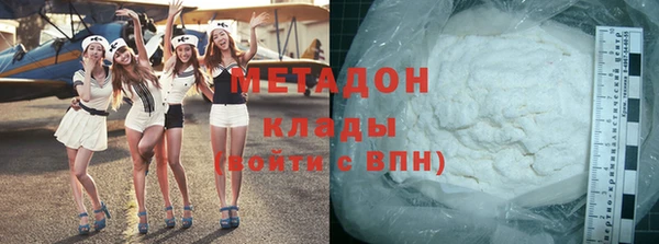 скорость mdpv Балабаново