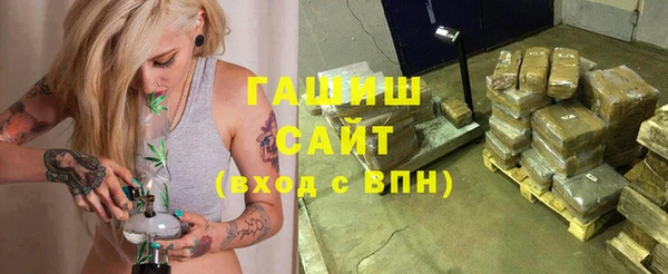 круглые Баксан