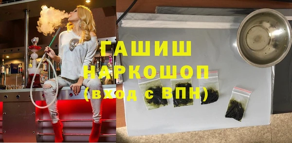 скорость mdpv Балабаново