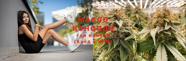 круглые Баксан