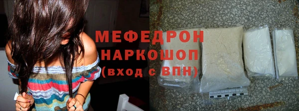 скорость mdpv Балабаново