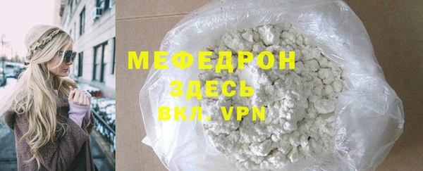 круглые Баксан
