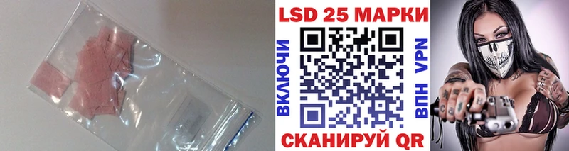 купить наркотик  Андреаполь  ЛСД экстази кислота 